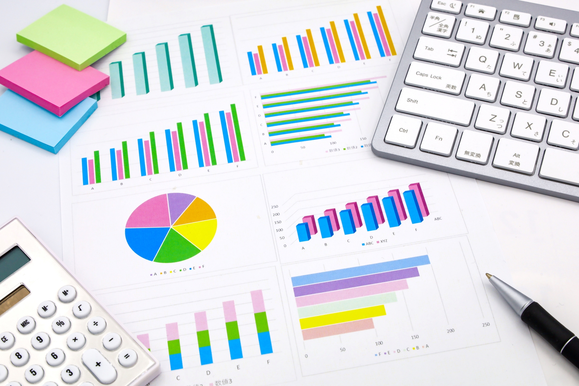 適正価格と透明性の高い見積り